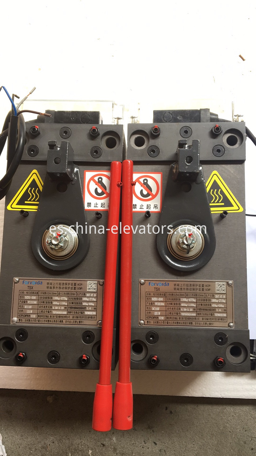 Unidad de freno DZD1-500 para máquina de tracción sin engranajes Xizi DZD1-500 Brake Unit for Xizi Gearless Traction Machine